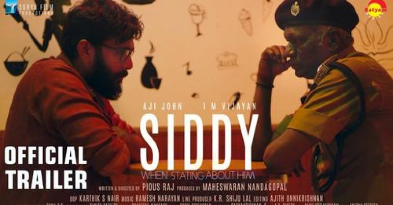 Siddy Cinema Latest Albums 9292