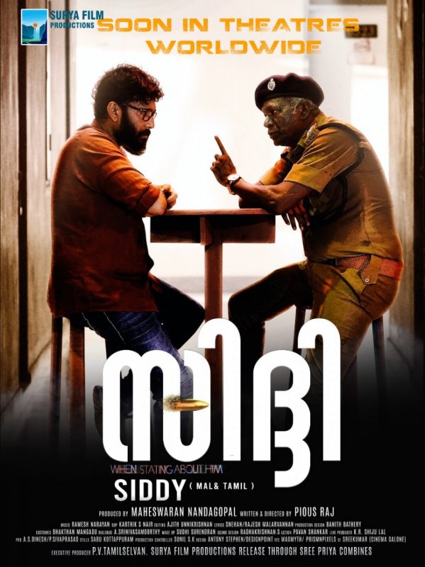 Siddy Movie Latest Galleries 5008