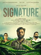 Recent Wallpaper Malayalam Cinema Signature 6607