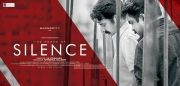 Malayalam Movie Silence 5327