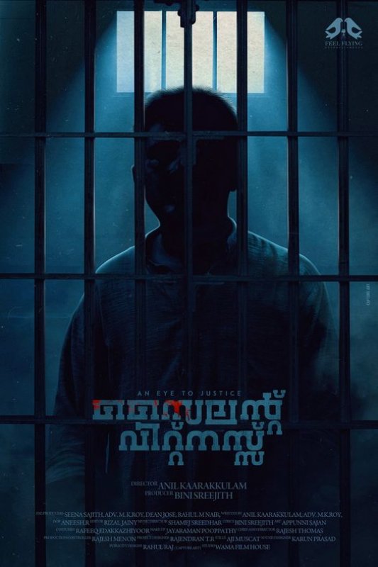 May 2021 Stills Silent Witness Malayalam Movie 8610