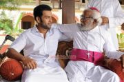 Prithviraj And Thilakan In Simhasanam 864