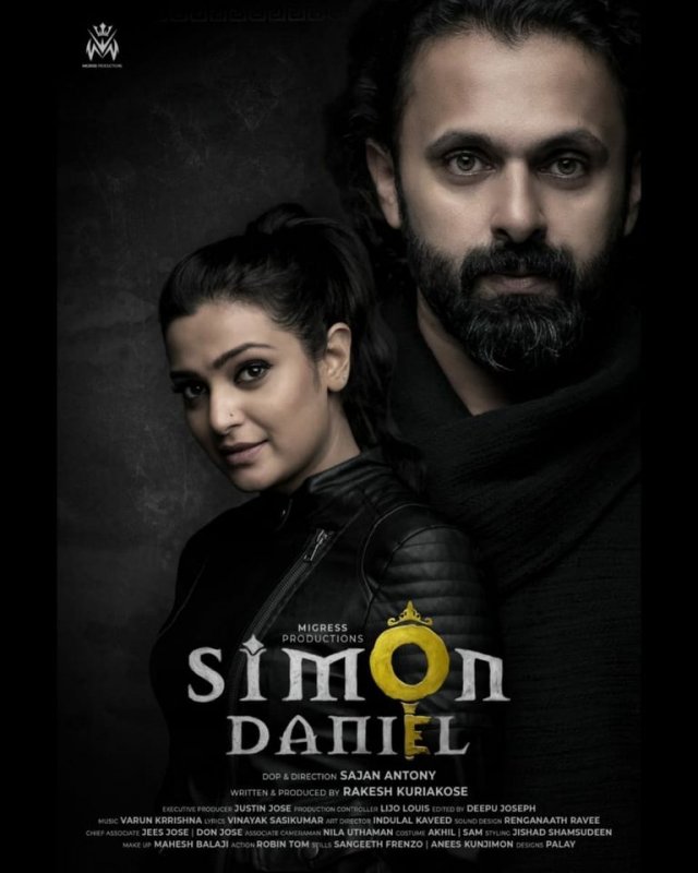 Malayalam Cinema Simon Daniel 2021 Photos 9923