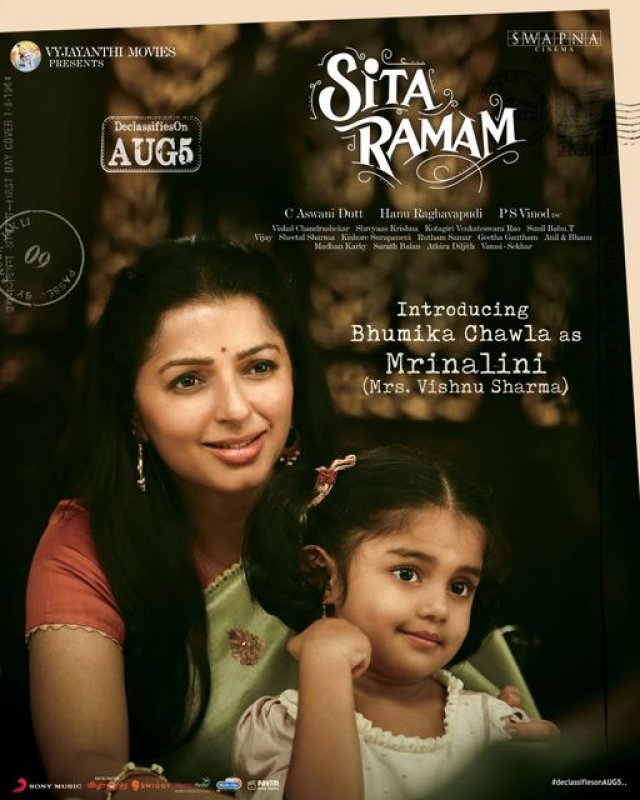 Latest Galleries Cinema Sita Ramam 4989