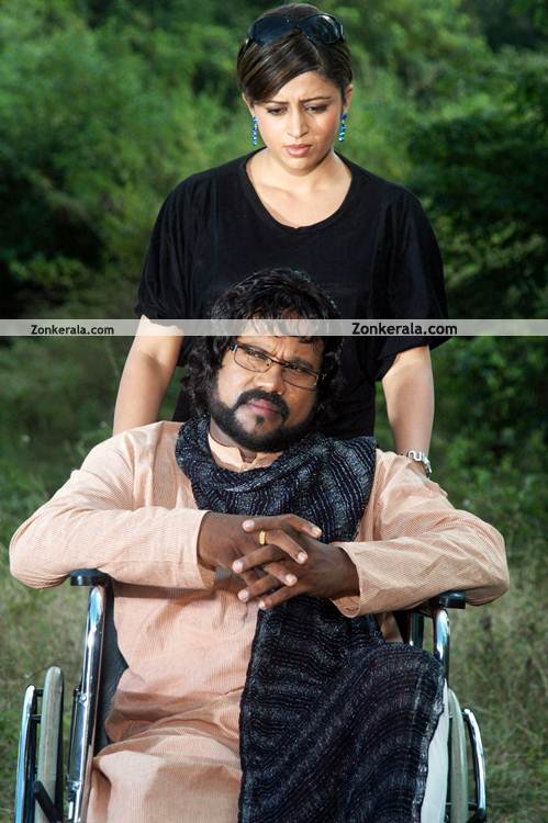 Kalabhavan Mani And Neha Pendse