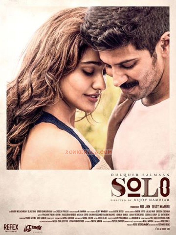 Latest Picture Solo Cinema 4543