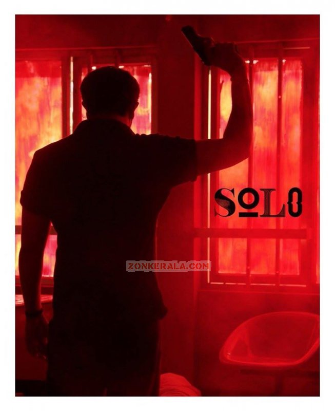 Malayalam Movie Solo Recent Wallpapers 4546