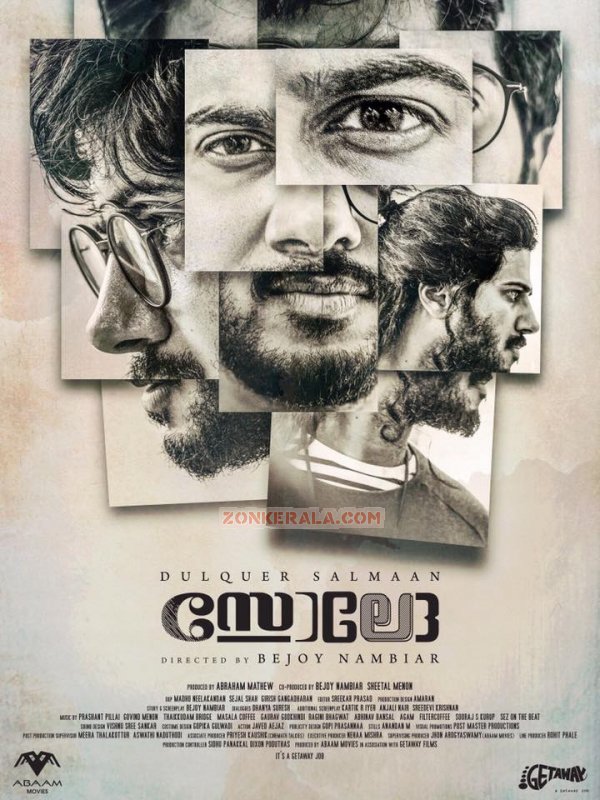 New Galleries Malayalam Cinema Solo 9735
