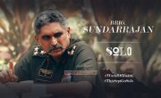 Pictures Cinema Solo 7948