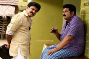 Dileep And Mukesh In Sound Thoma Movie 544