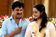 Dileep And Namitha Pramod In Sound Thoma 827