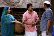 Dileep Mukesh In Sound Thoma 629