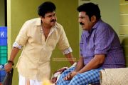 Mukesh And Dileep In Sound Thoma 71