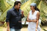 Mohanlal And Kanika In Movie Spirit 510