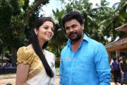 Vedhika And Dileep Sringaravelan New Picture 193