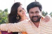 Vedhika Dileep New Still Sringaravelan 268