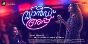 Latest Wallpaper Stand Up Malayalam Cinema 5497