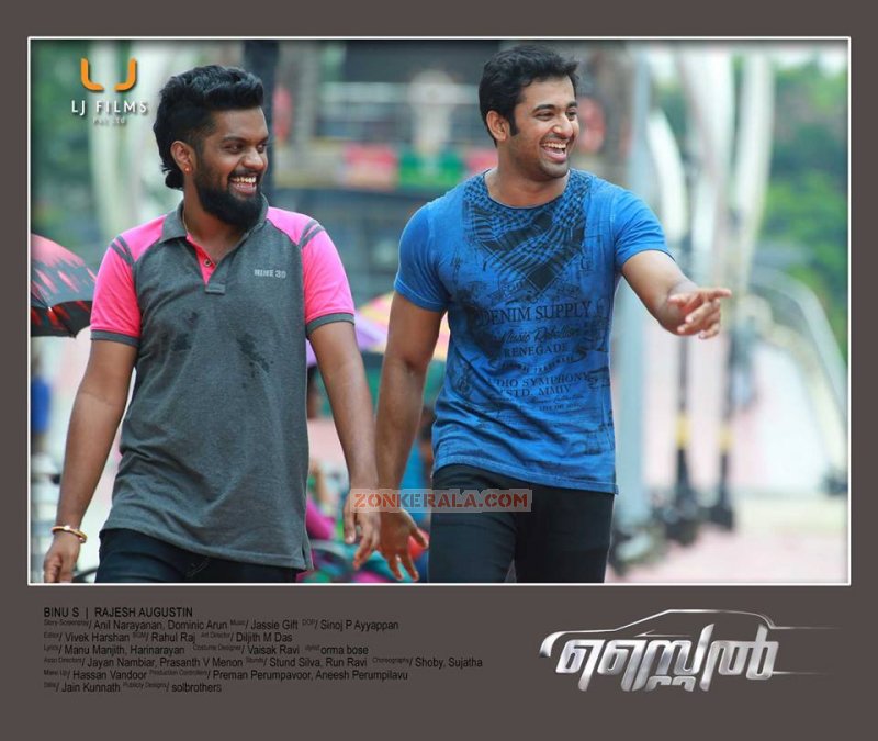 Image Malayalam Movie Style New Poster 567