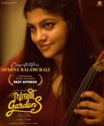Aparna Balamurali Sundari Gardens Movie 70