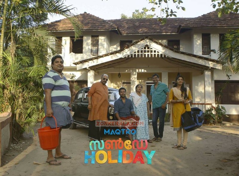 Jul 2017 Galleries Sunday Holiday Malayalam Film 7039