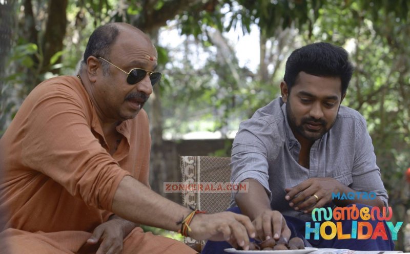 New Image Malayalam Movie Sunday Holiday 7509