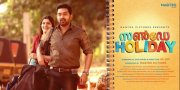 Stills Malayalam Cinema Sunday Holiday 1750