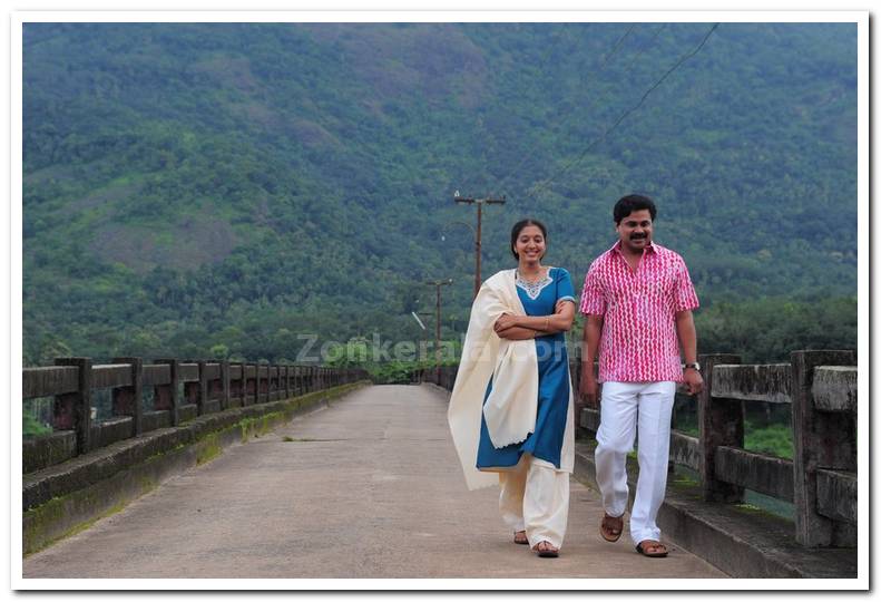 Dileep And Gopika 1