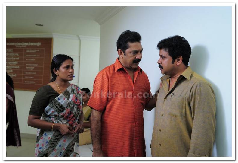 Dileep In Swa Le