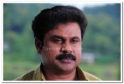 Dileep Stills 10