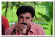 Dileep2