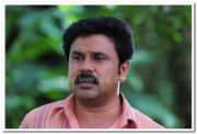 Dileep4