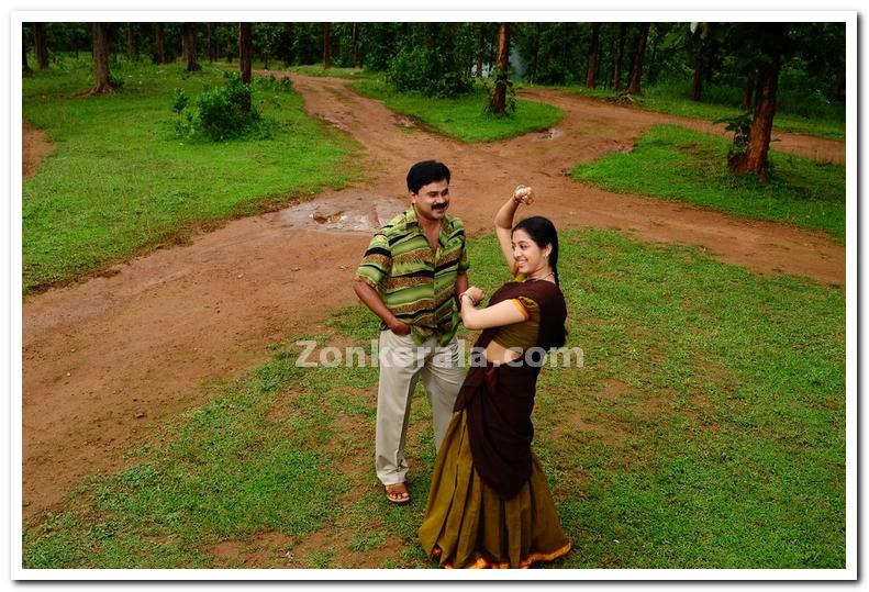 Dillep And Gopika In Movie Swa Le 1