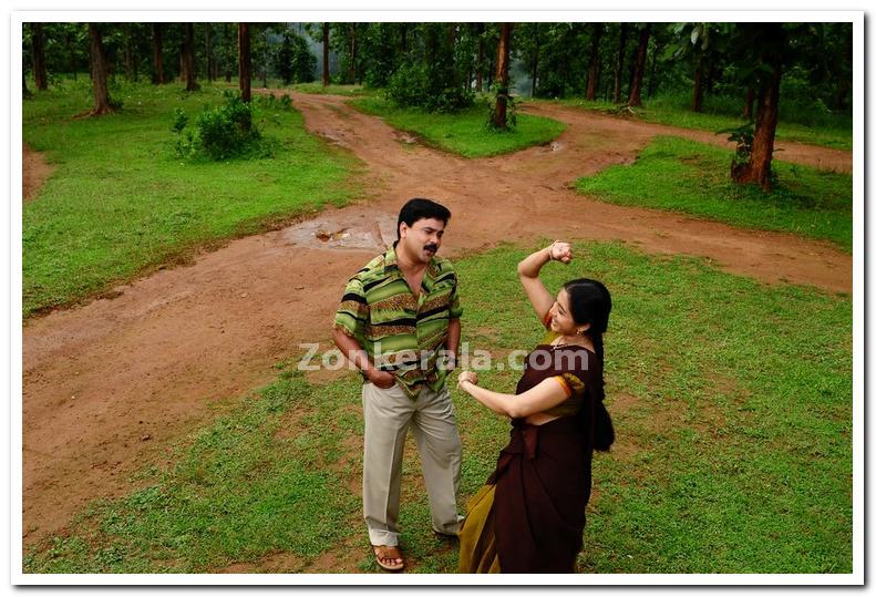 Dillep And Gopika In Swa Le 2