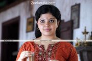 Malayalam Movie Swapna Sanchari 5