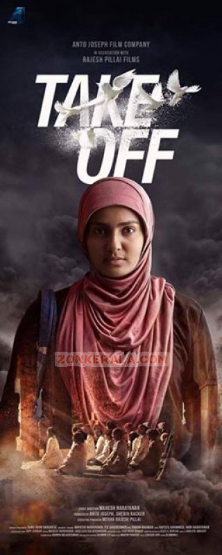 Parvathy In Take Off Movie 575