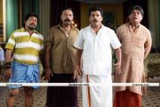 Malayalam Movie Teja Bhai And Family 8
