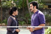 Malayalam Movie Teja Bhai Still 11