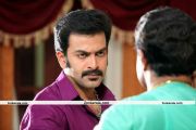 Malayalam Movie Teja Bhai Still 13