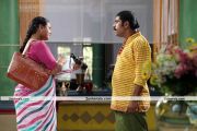 Teja Bhai And Family Movie Pics 4