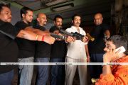 Teja Bhai And Family Movie Still 14