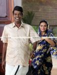 Teja Bhai And Family Movie Still 4