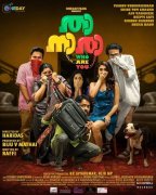 Recent Images Thaanaaraa Malayalam Cinema 761