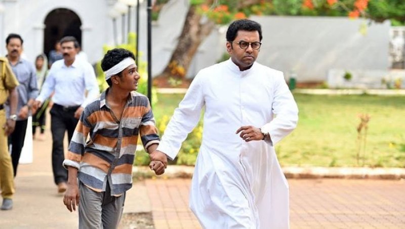 Indrajith Sukumaran In Thakkol Movie 959