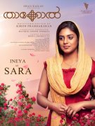 Ineya As Sara In Thakkol Movie 782