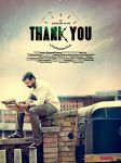 Malayalam Movie Thank You 8118