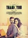 Thank You Movie Poster 285