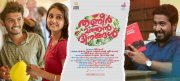 2019 Still Malayalam Film Thanneer Mathan Dinangal 3918