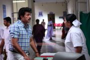 Malayalam Movie Thappana 335