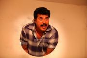 Mammootty Photo From Thappana 195