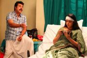 Movie Thappana 8643